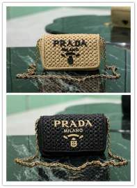 Picture of Prada Handbags _SKUfw169832499fw